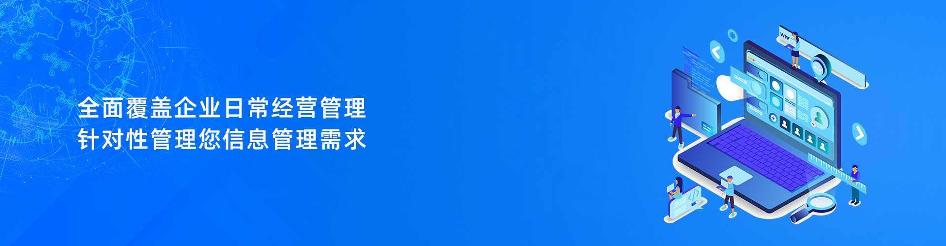 MK体育（中国）官方网站