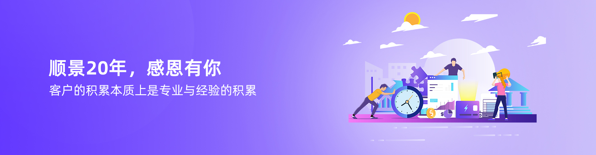 MK体育（中国）官方网站