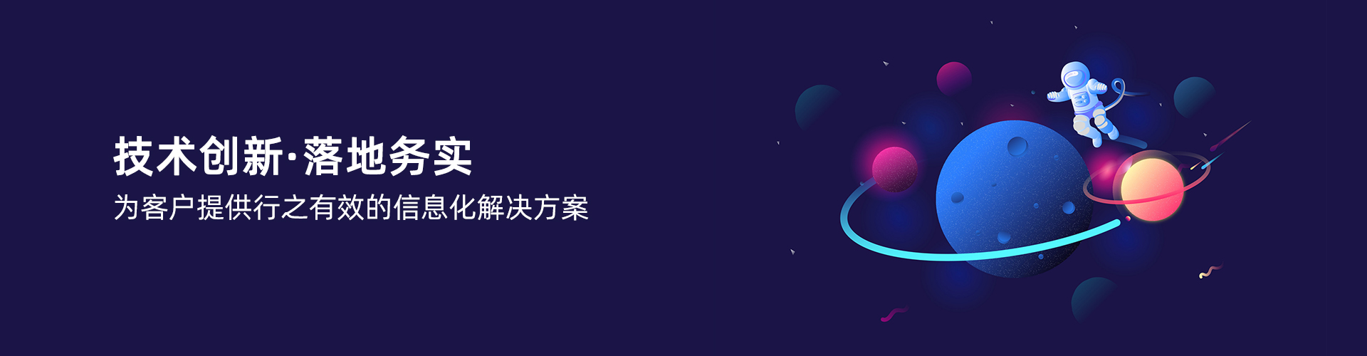 MK体育（中国）官方网站