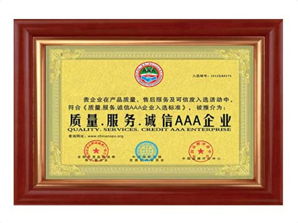 MK体育（中国）官方网站