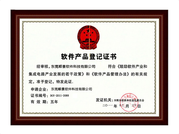 MK体育（中国）官方网站