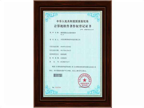 MK体育（中国）官方网站
