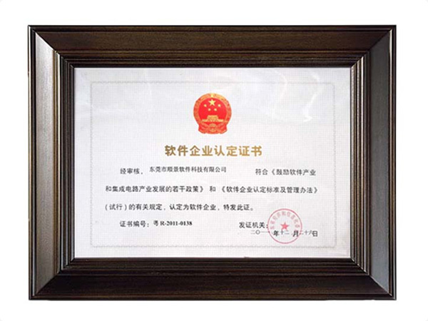MK体育（中国）官方网站
