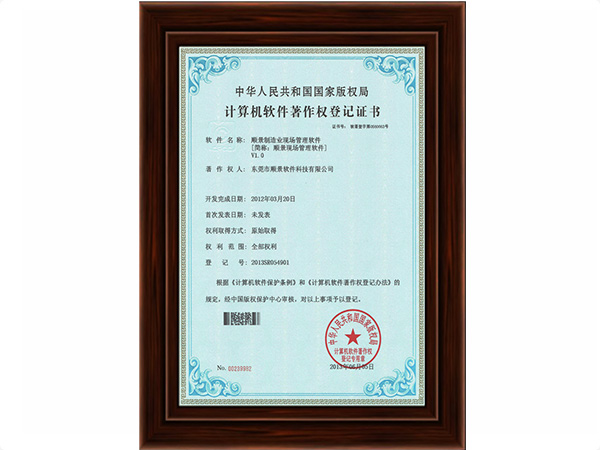 MK体育（中国）官方网站