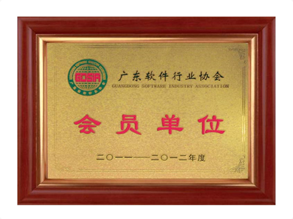 MK体育（中国）官方网站