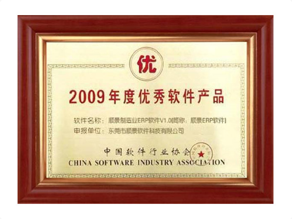 MK体育（中国）官方网站