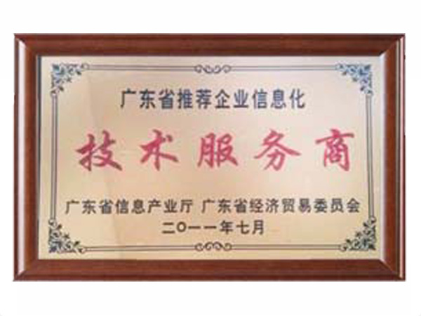 MK体育（中国）官方网站