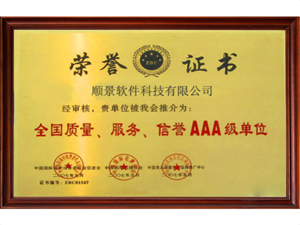 MK体育（中国）官方网站