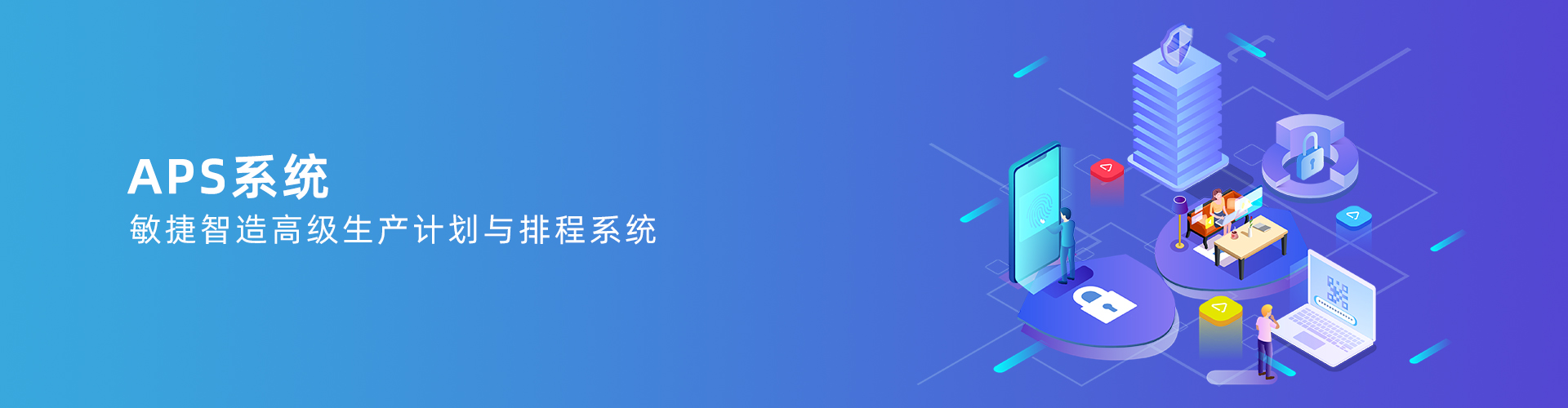 MK体育（中国）官方网站