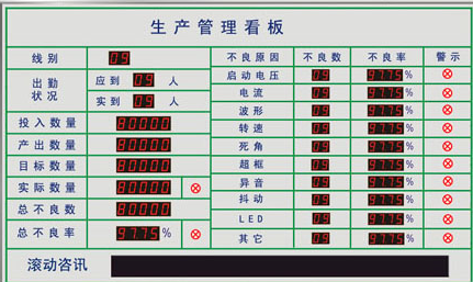 ERP是MK SPORTS还是软件？