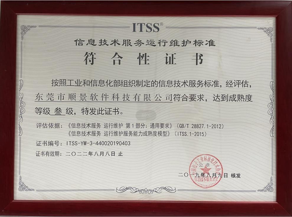 MK体育（中国）官方网站