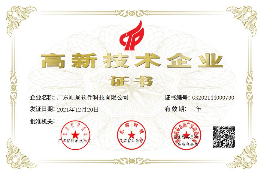 MK体育（中国）官方网站